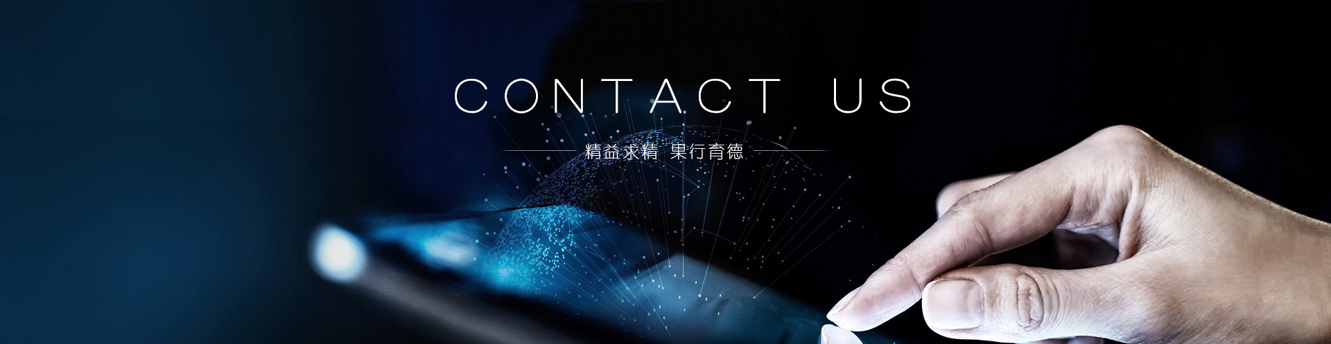 安博官方(中国)总部